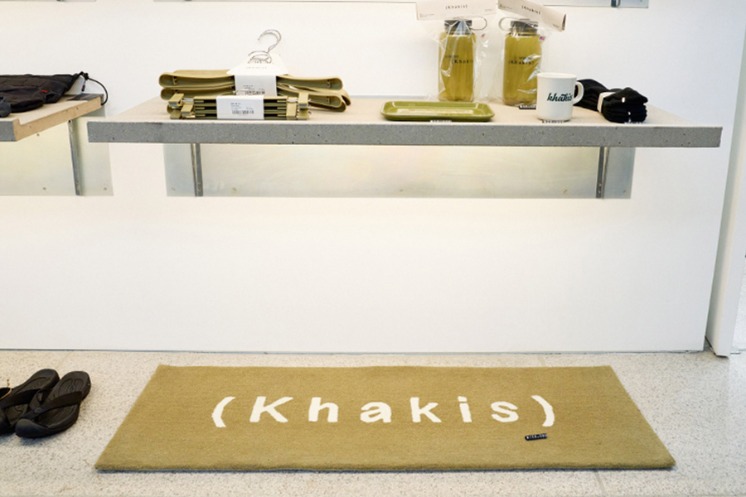 Selected Publications OFFICE TOUR : KHAKIS | 하이츠스토어